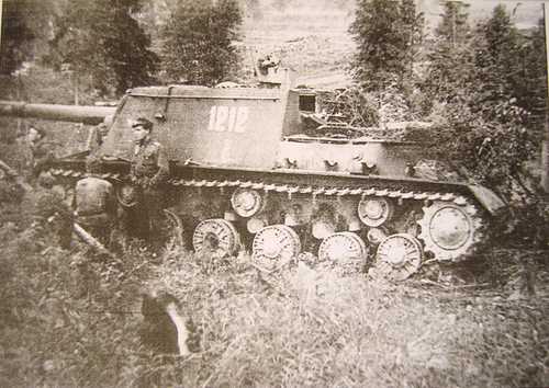 Captured ISU-152