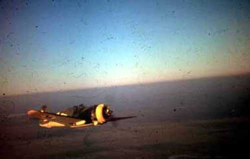 Patrol flight