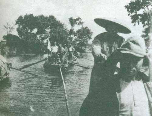 Sino-Japanese War