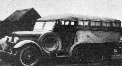 PZInż. 222