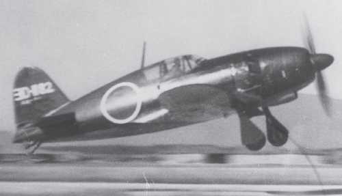 Shinden Fighter
