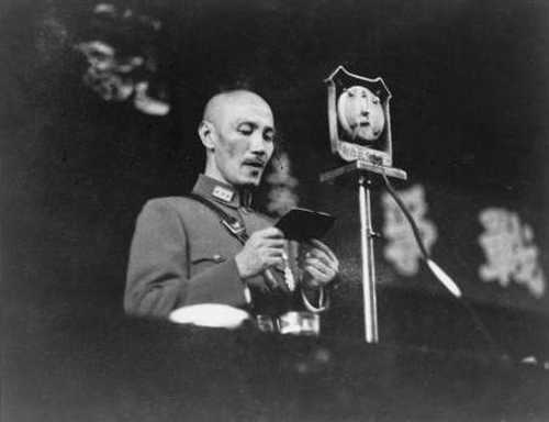 Chiang Kai-shek's forces in China. 