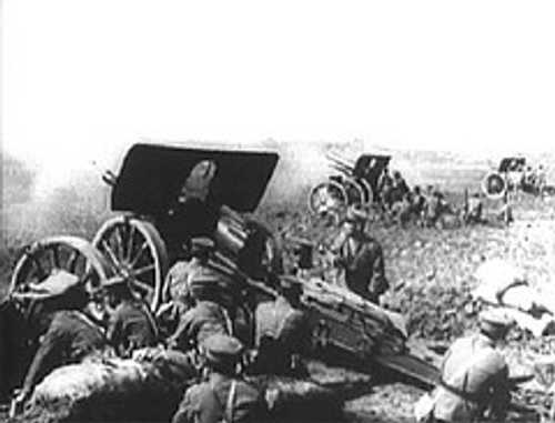Imperial Japanese Army 150mm cannon