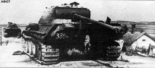 Destroyed Panther Ausf G.