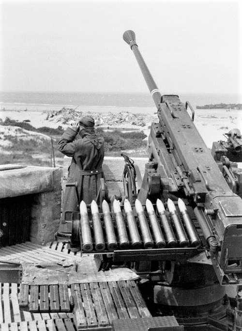 37 mm Flak 43