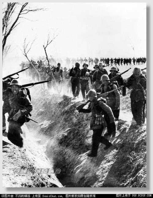National Revolutionary Army
