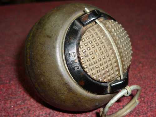  T-13 Beano Grenade 