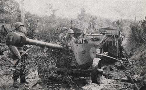 60th Infantry Regiment