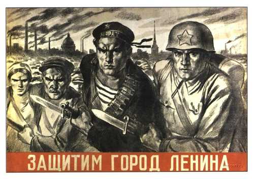 soviet poster