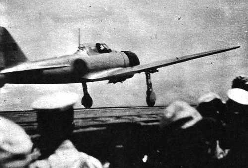 Indian Ocean raid