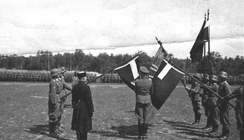 Georgian SS