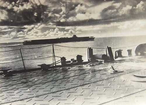 Carrier Ryūjō