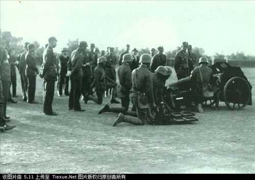 National Revolutionary Army Artillery