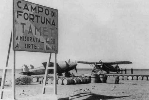 Landing field in the desert