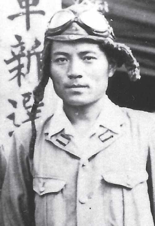Ace Mitsuo Hori 