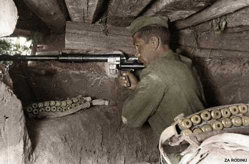 Anti tank