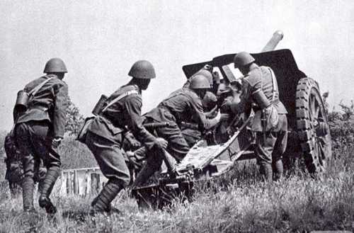 Artillery