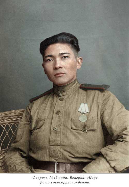 Zakiy Tezekpayev