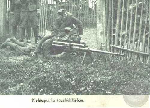 Hungarian 20mm Solothurn anti-tank rifle 36.M