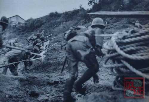 Sino-Japanese War